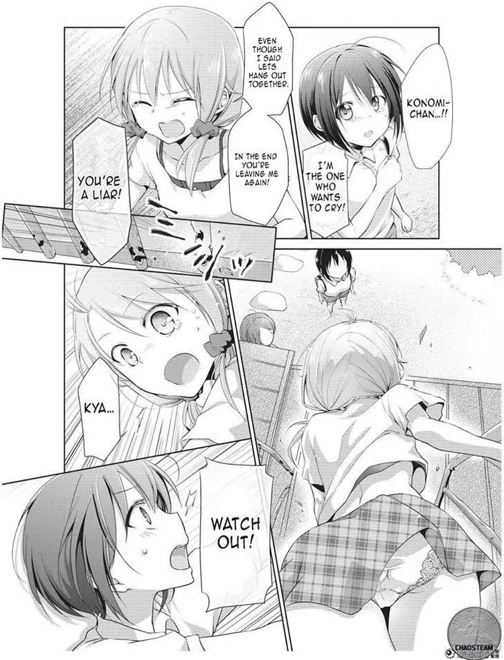 Tachibanakan Triangle Chapter 4 #33