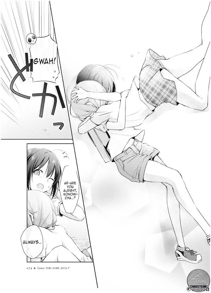 Tachibanakan Triangle Chapter 4 #34