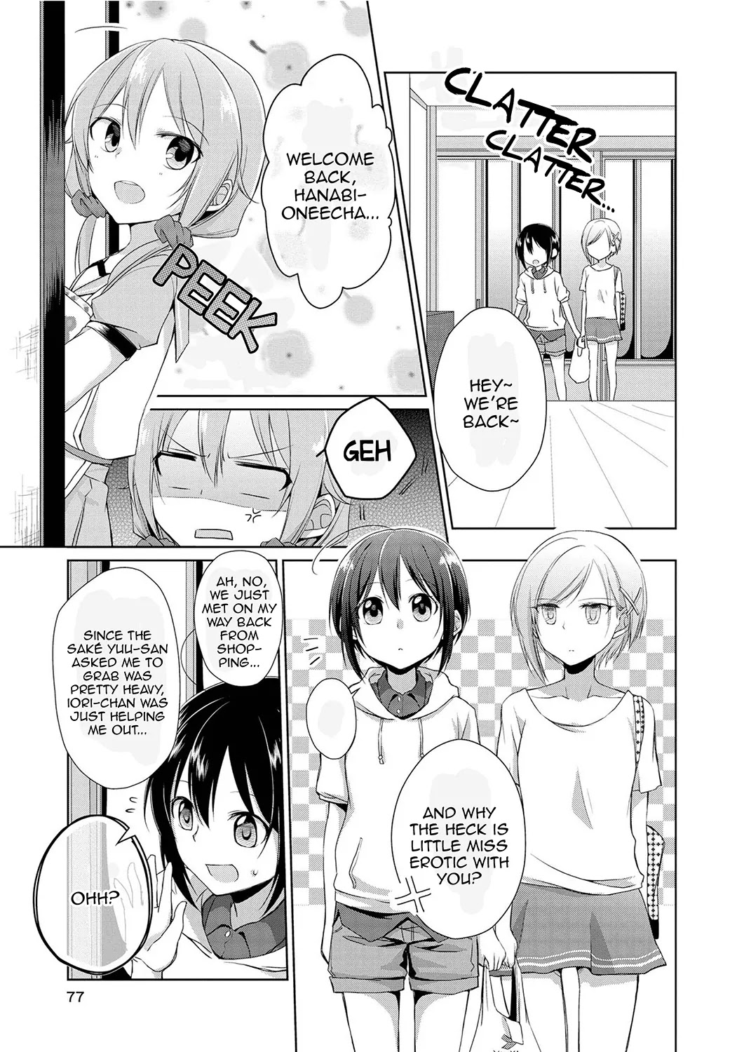 Tachibanakan Triangle Chapter 2 #7