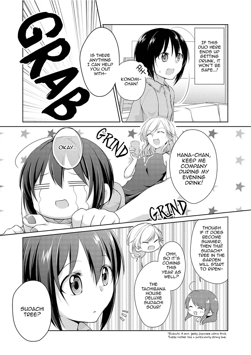 Tachibanakan Triangle Chapter 2 #17