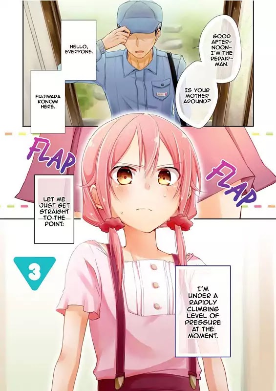 Tachibanakan Triangle Chapter 3 #1