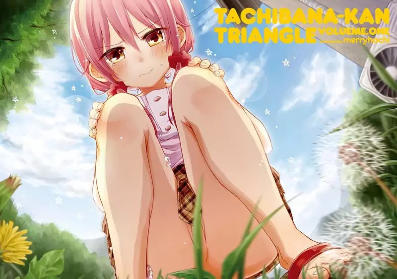 Tachibanakan Triangle Chapter 3 #2