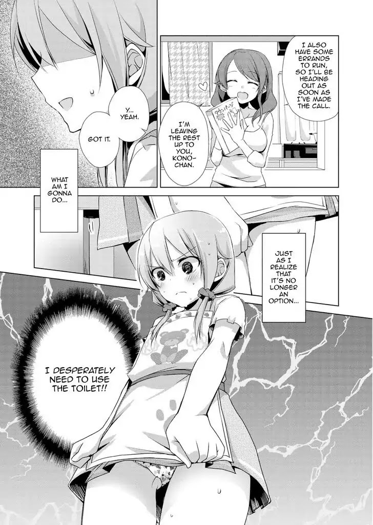 Tachibanakan Triangle Chapter 3 #6