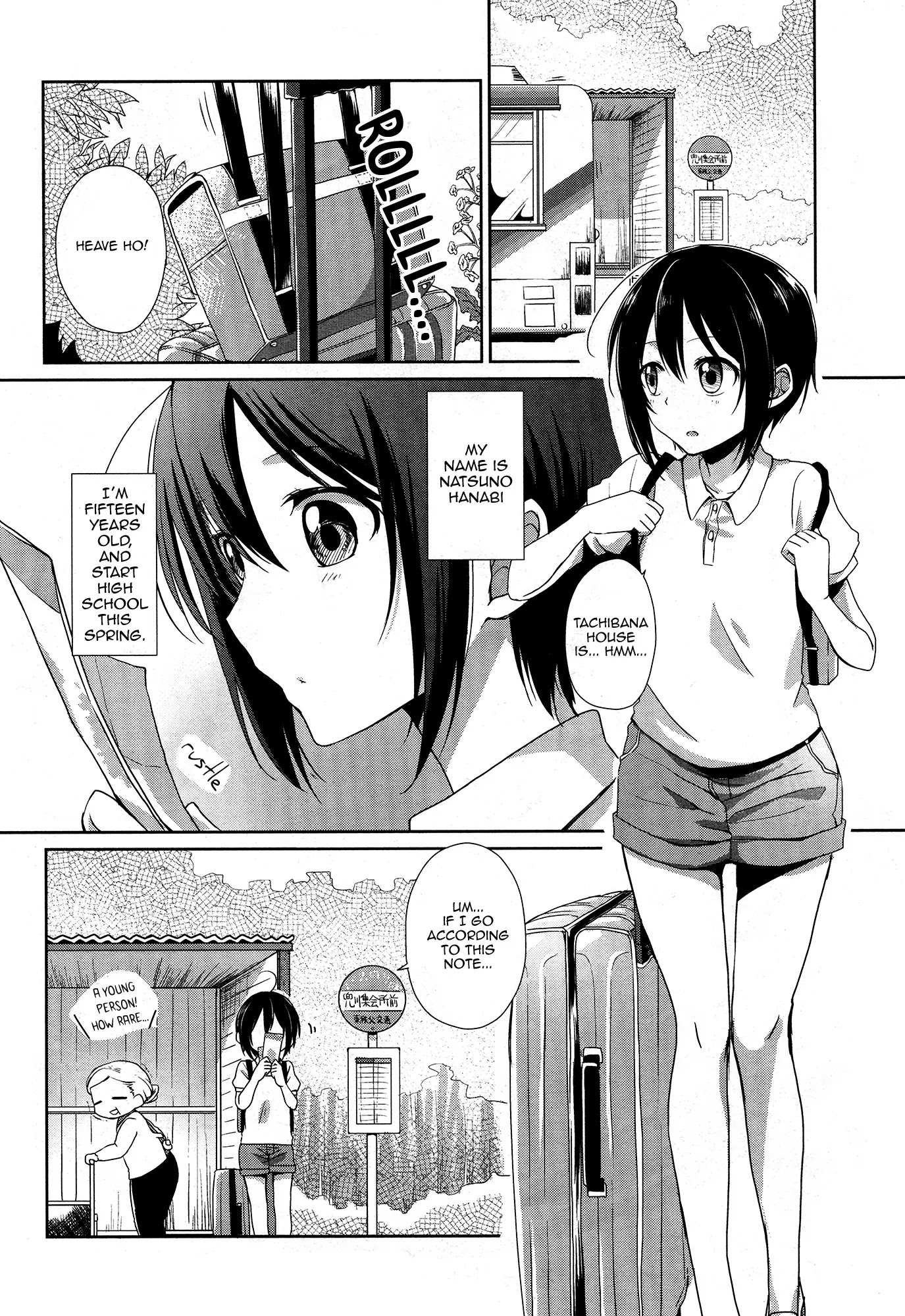 Tachibanakan Triangle Chapter 1 #5