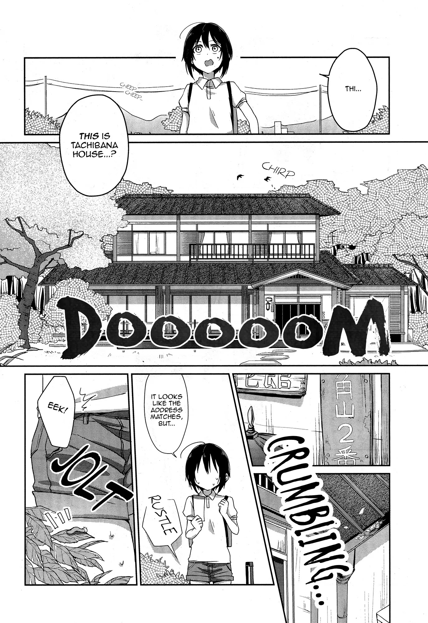 Tachibanakan Triangle Chapter 1 #7