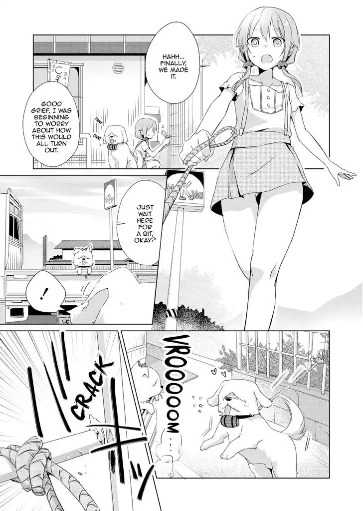 Tachibanakan Triangle Chapter 3 #12