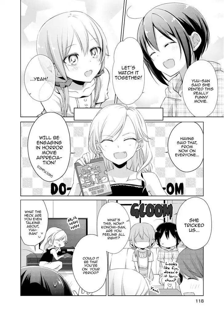 Tachibanakan Triangle Chapter 3 #15