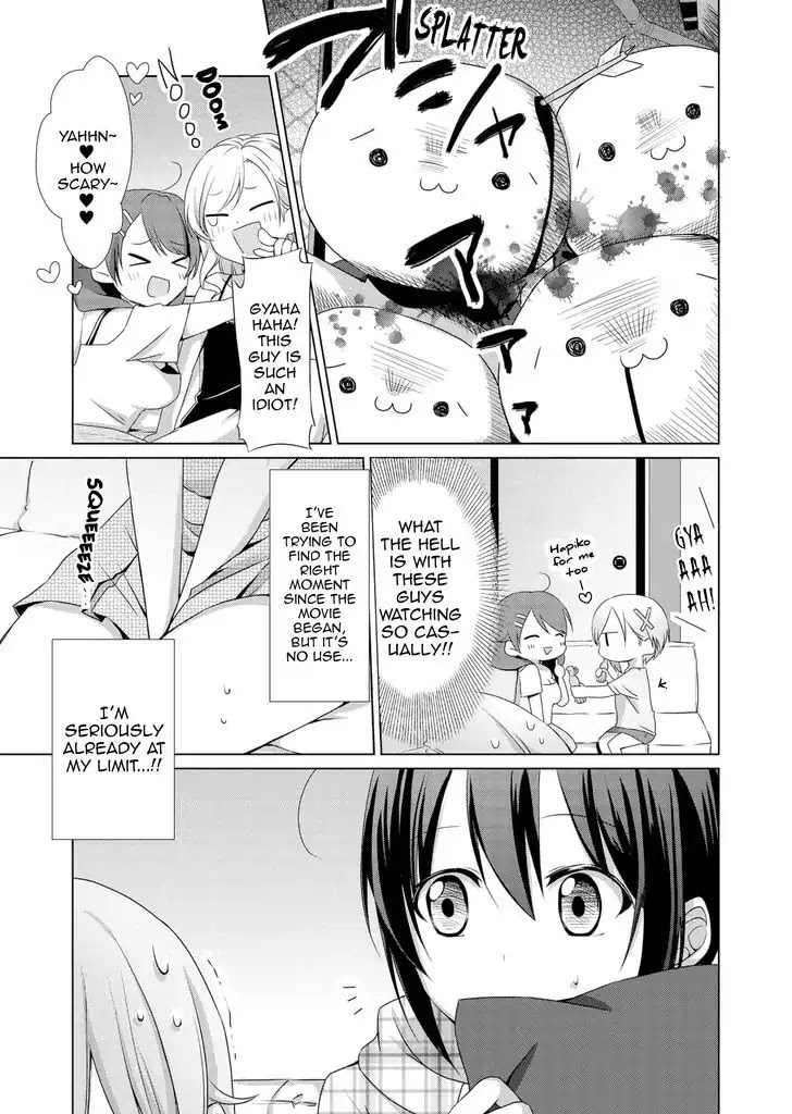 Tachibanakan Triangle Chapter 3 #18