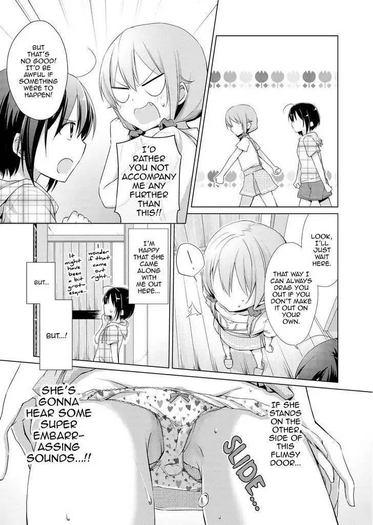 Tachibanakan Triangle Chapter 3 #20