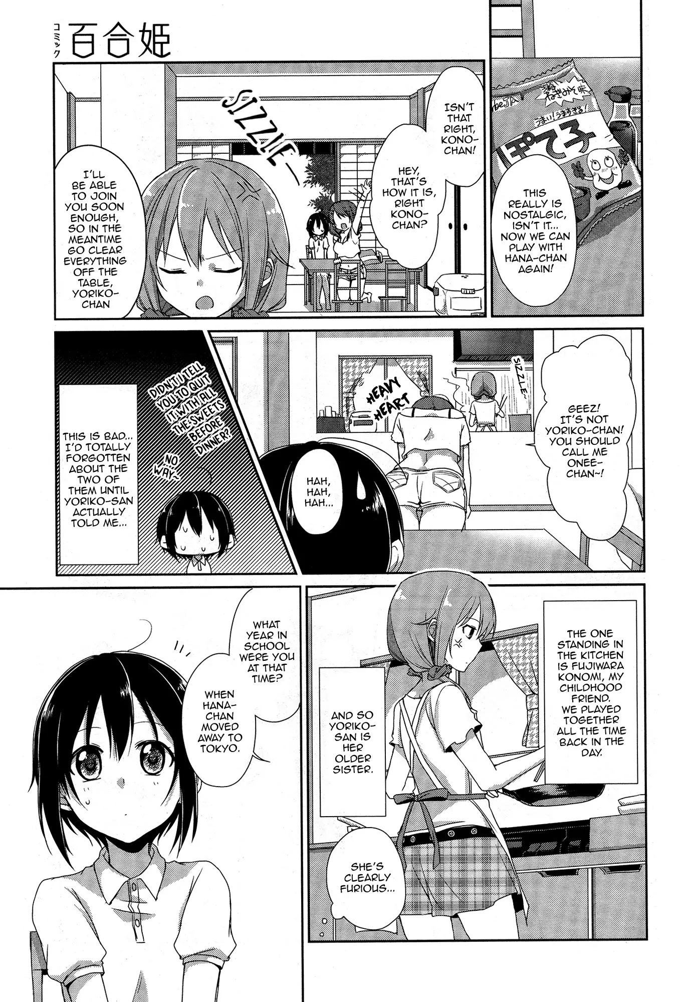 Tachibanakan Triangle Chapter 1 #20