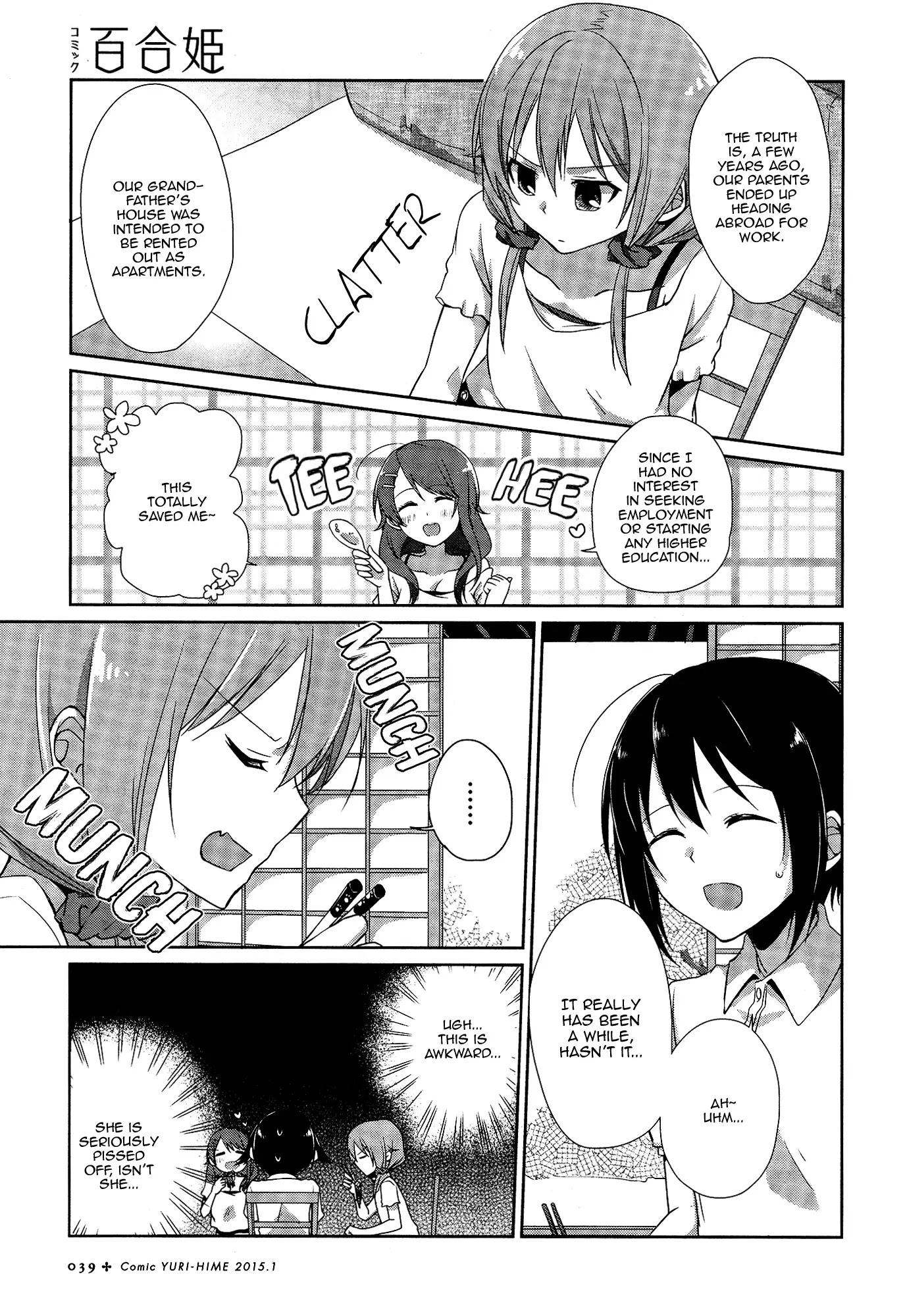 Tachibanakan Triangle Chapter 1 #22