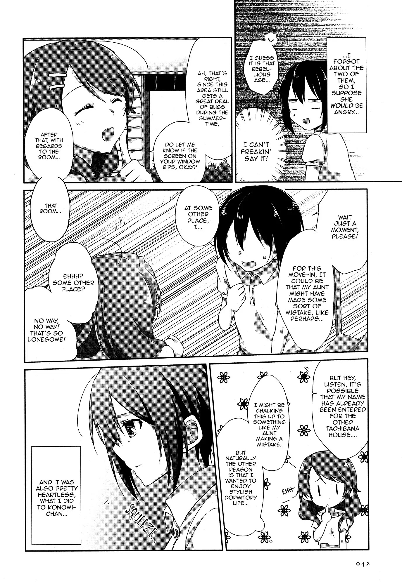 Tachibanakan Triangle Chapter 1 #25