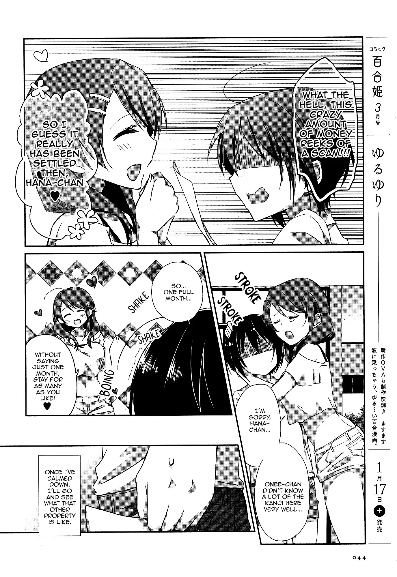 Tachibanakan Triangle Chapter 1 #27