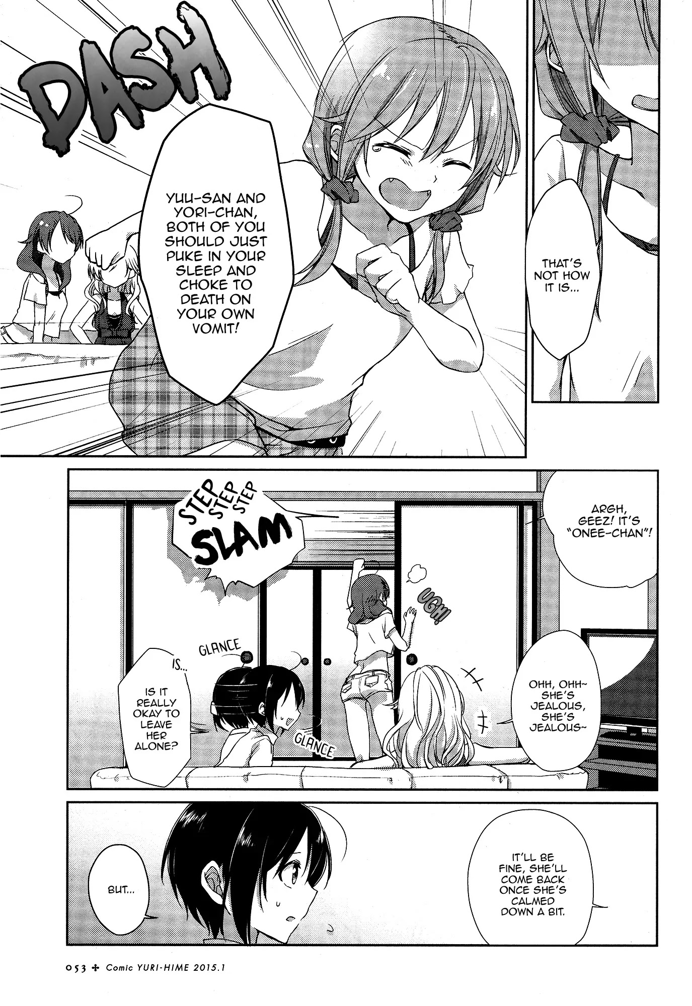 Tachibanakan Triangle Chapter 1 #36