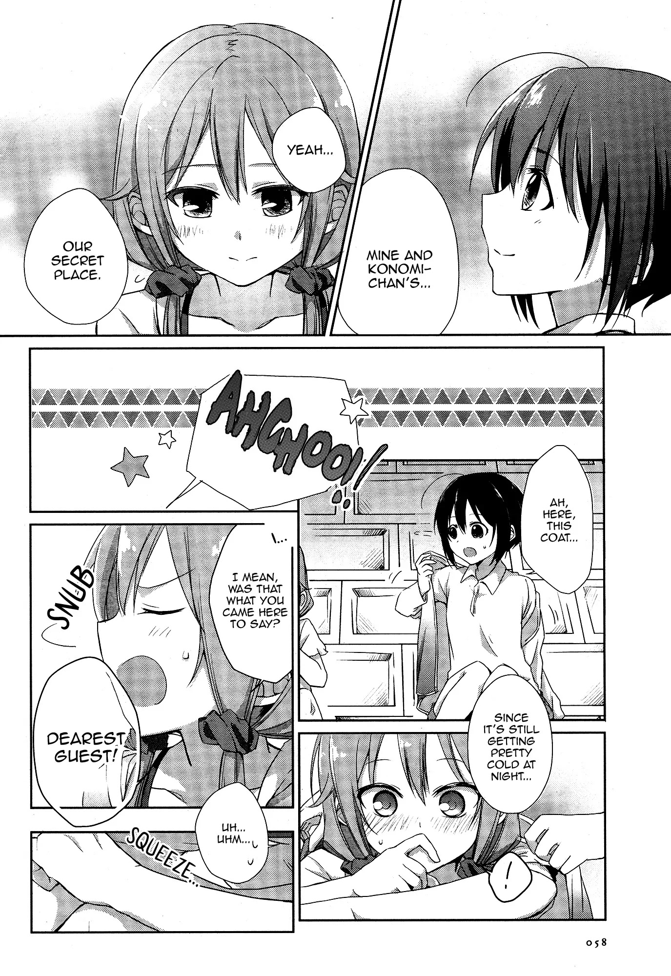 Tachibanakan Triangle Chapter 1 #41