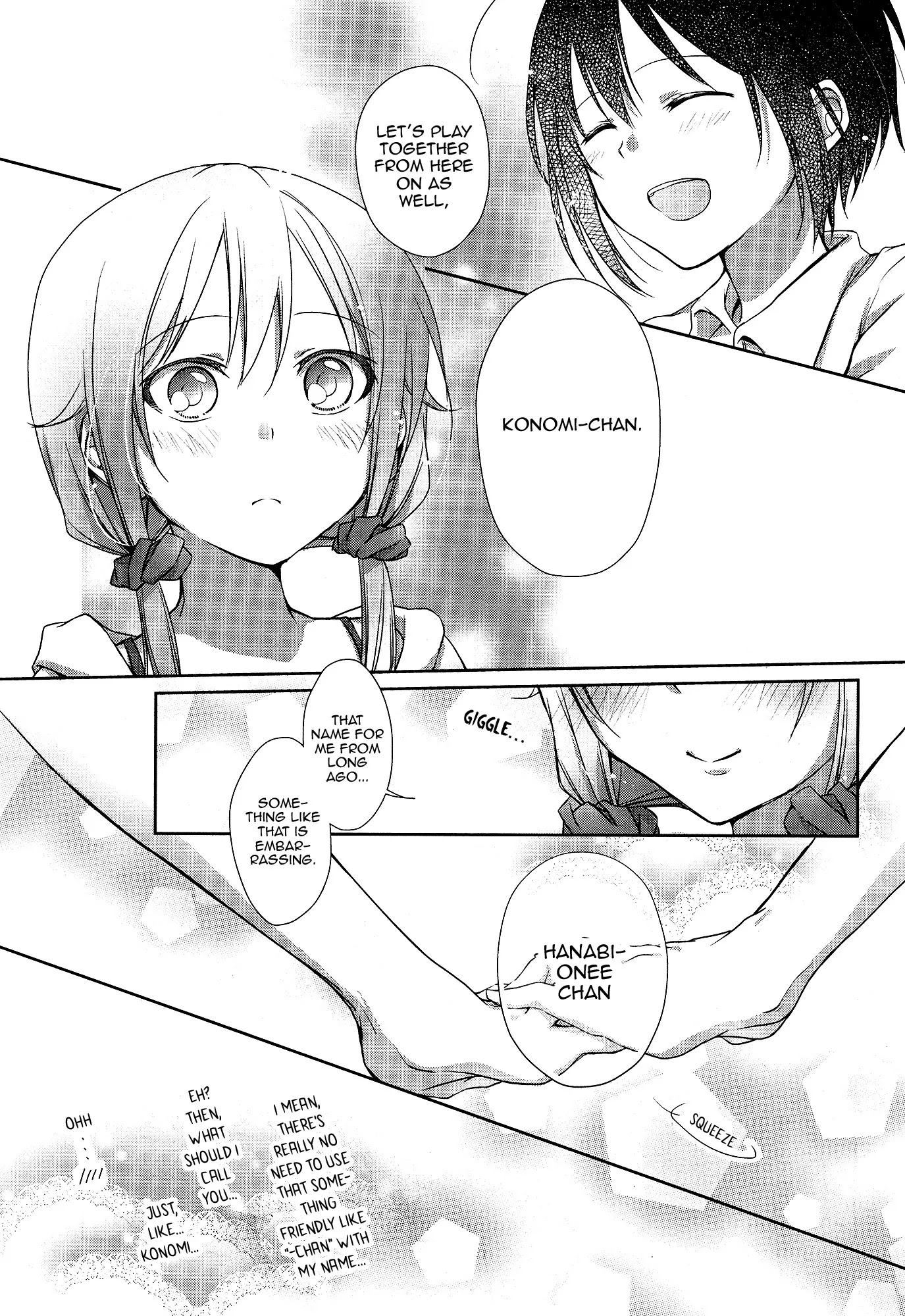 Tachibanakan Triangle Chapter 1 #44