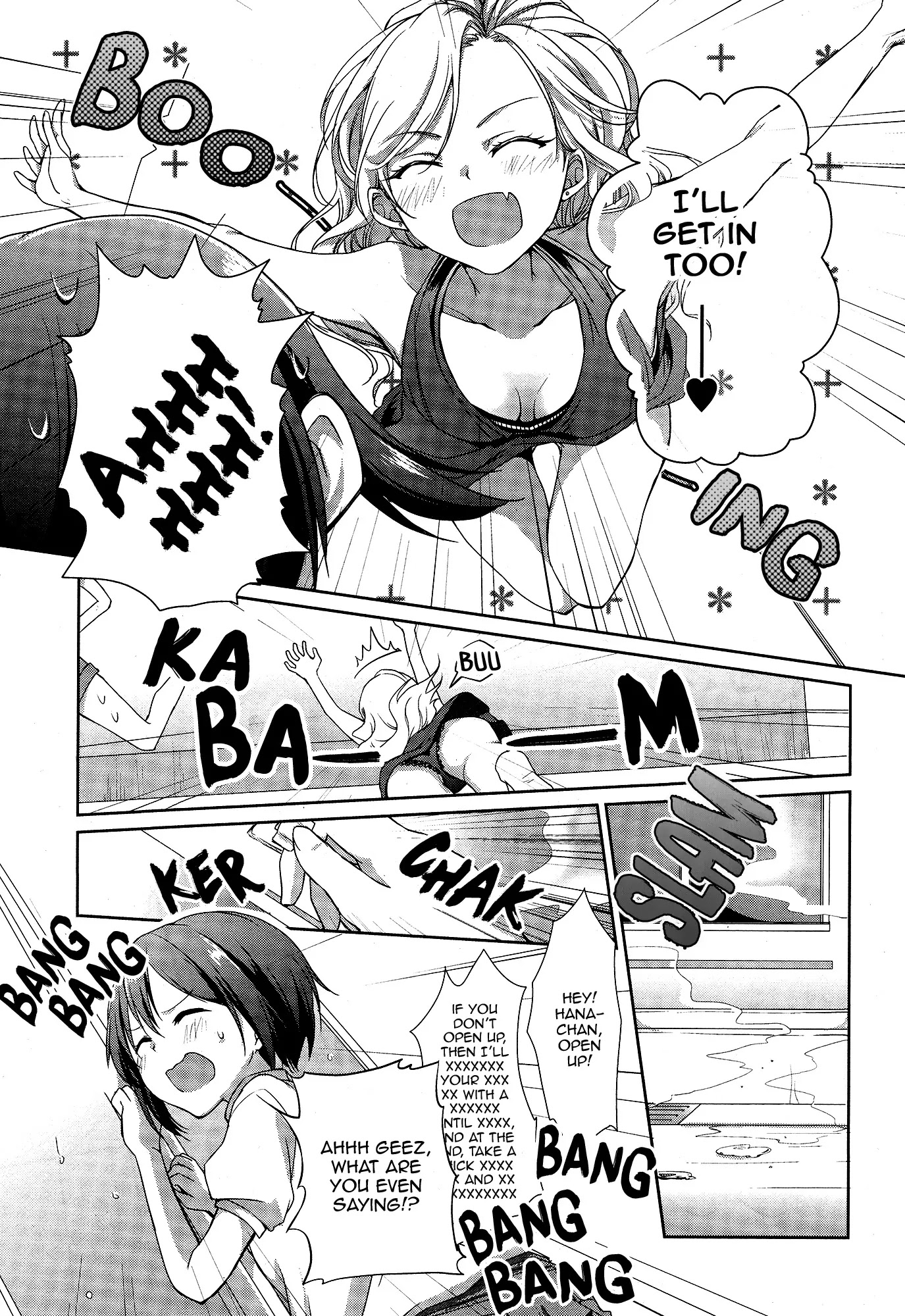 Tachibanakan Triangle Chapter 1 #48