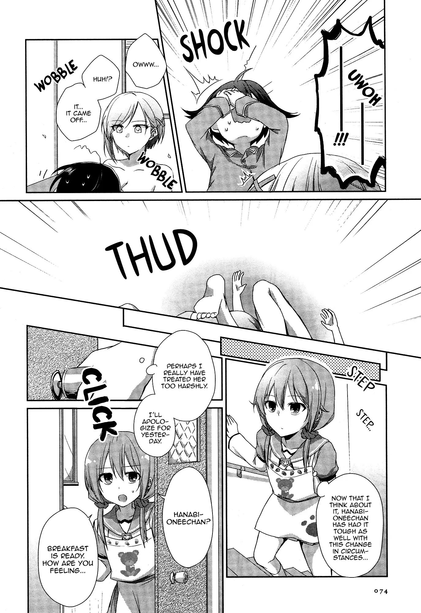 Tachibanakan Triangle Chapter 1 #57