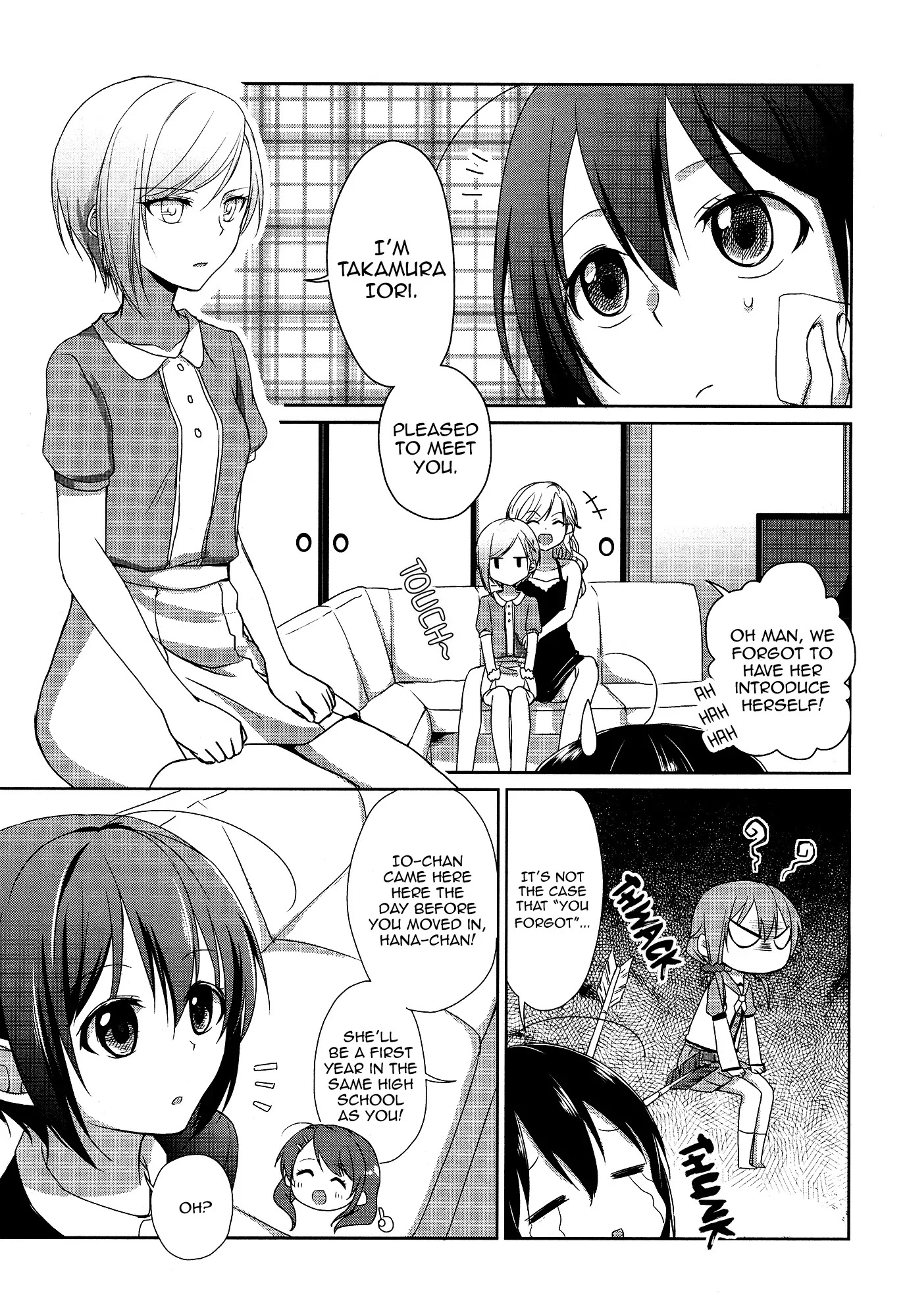 Tachibanakan Triangle Chapter 1 #60