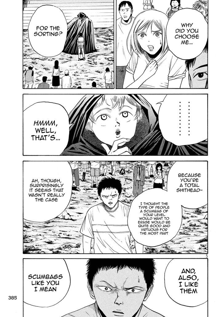 Shuumatsu No Tenki Chapter 24 #5