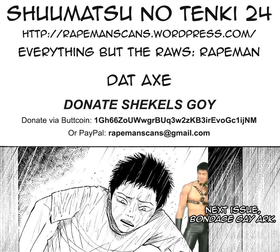 Shuumatsu No Tenki Chapter 24 #21