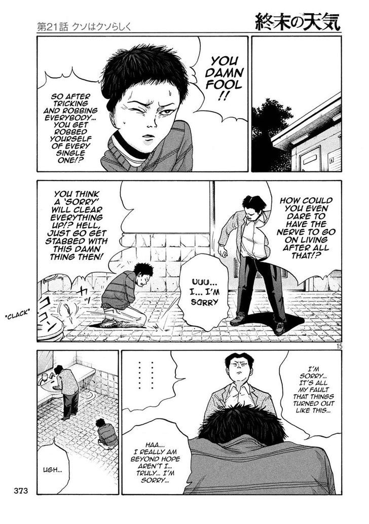 Shuumatsu No Tenki Chapter 21 #14