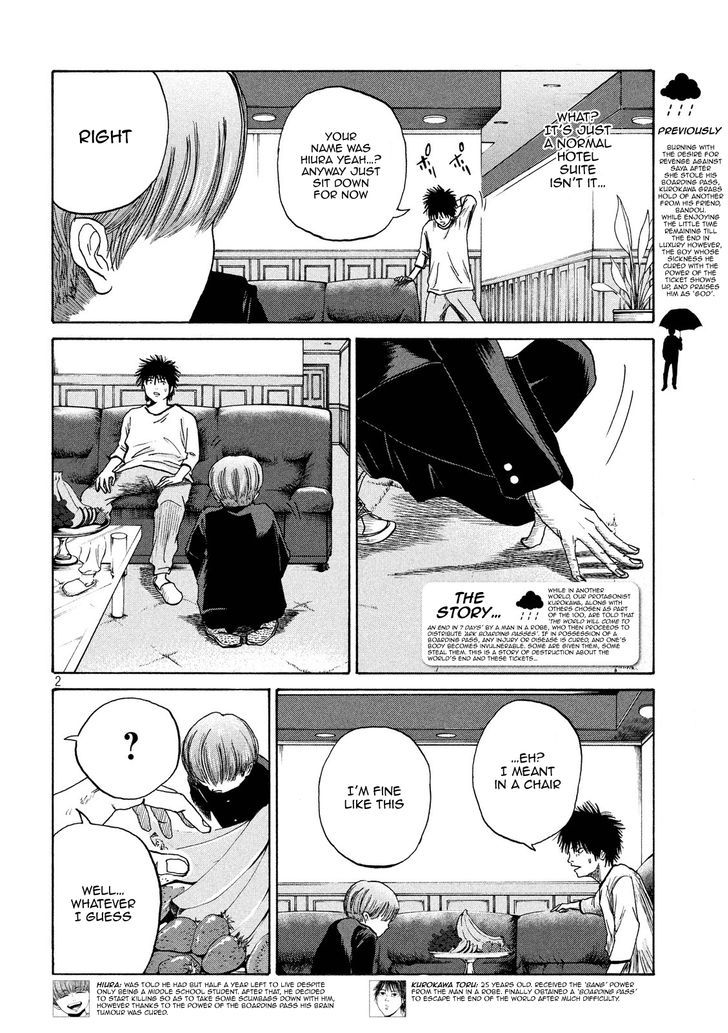 Shuumatsu No Tenki Chapter 19 #2