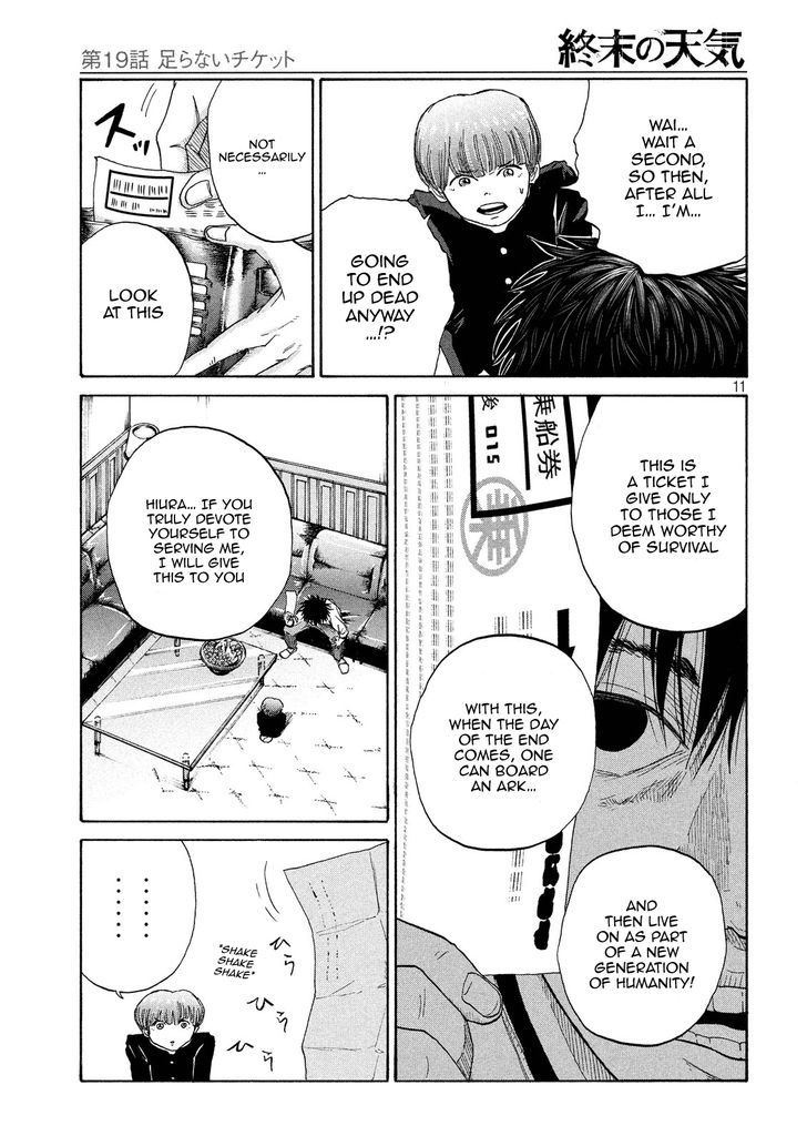 Shuumatsu No Tenki Chapter 19 #11