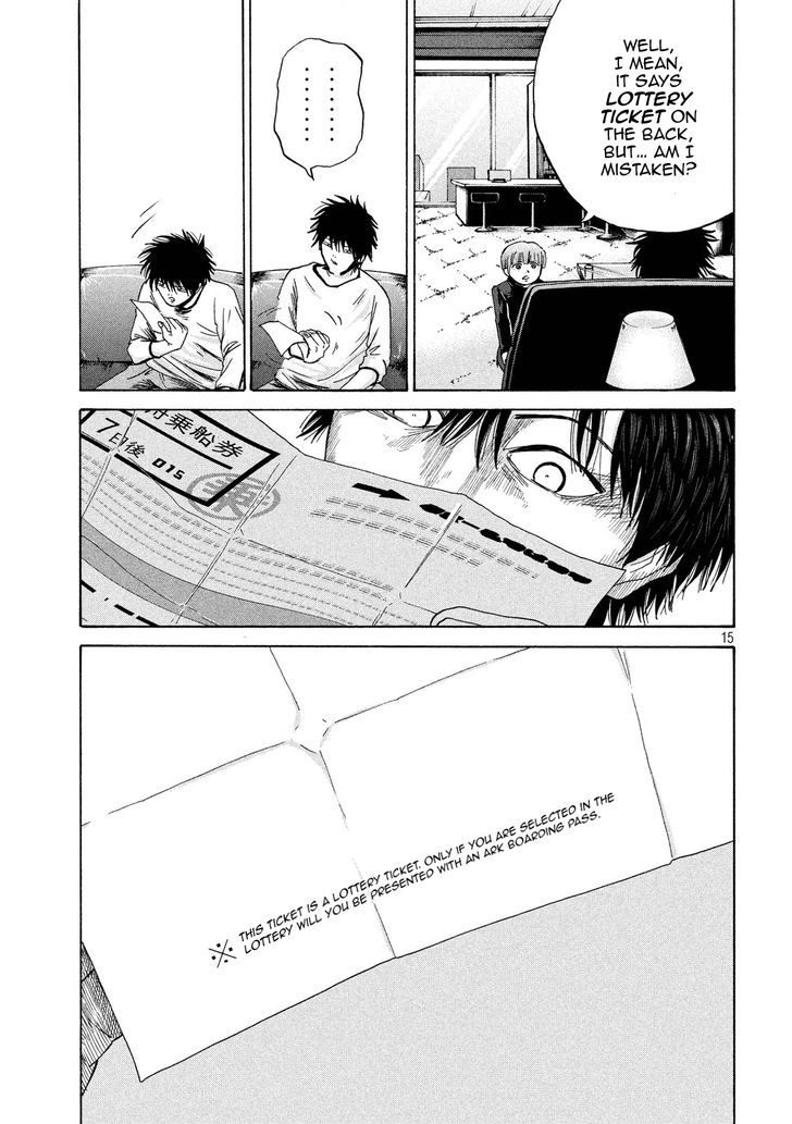 Shuumatsu No Tenki Chapter 19 #15