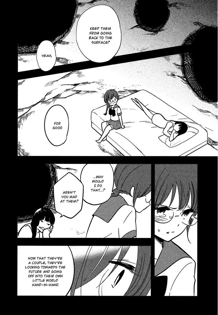 Sakura No Sono (Fumi Fumiko) Chapter 20 #5