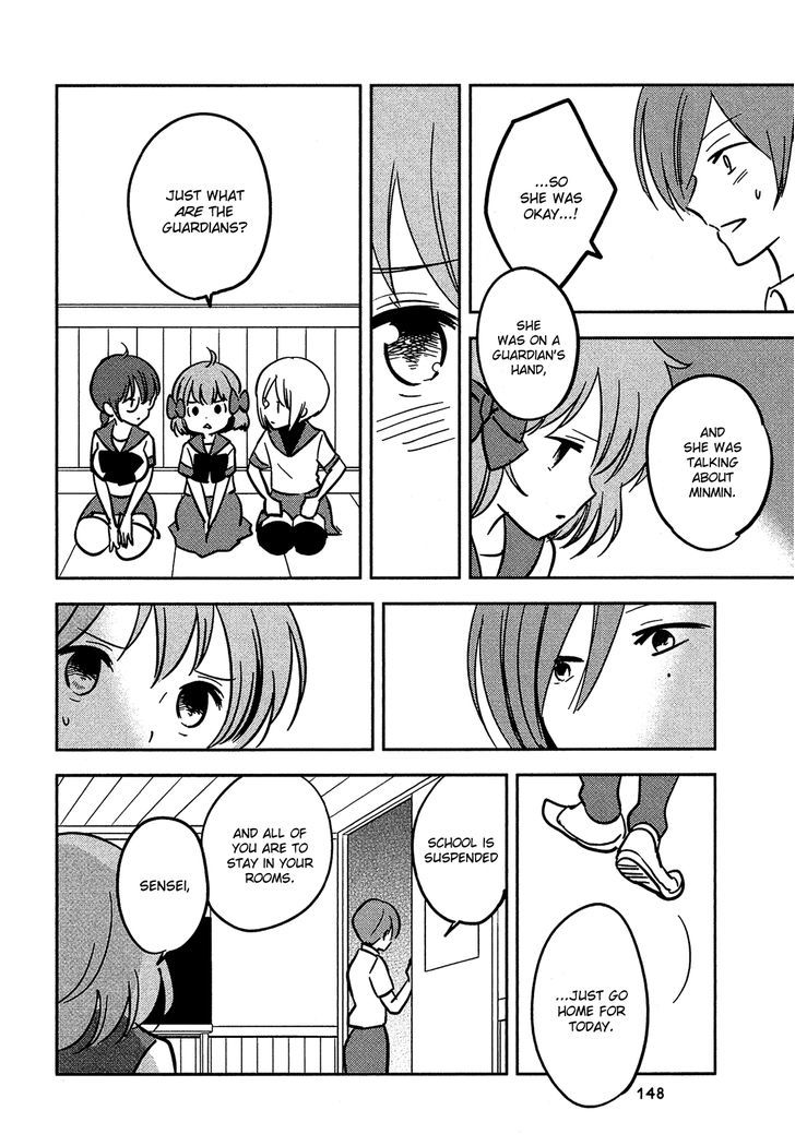 Sakura No Sono (Fumi Fumiko) Chapter 20 #13