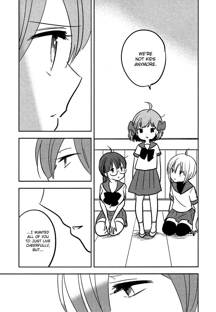 Sakura No Sono (Fumi Fumiko) Chapter 20 #14