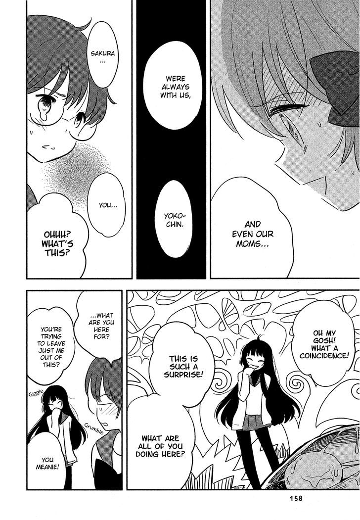 Sakura No Sono (Fumi Fumiko) Chapter 21 #8