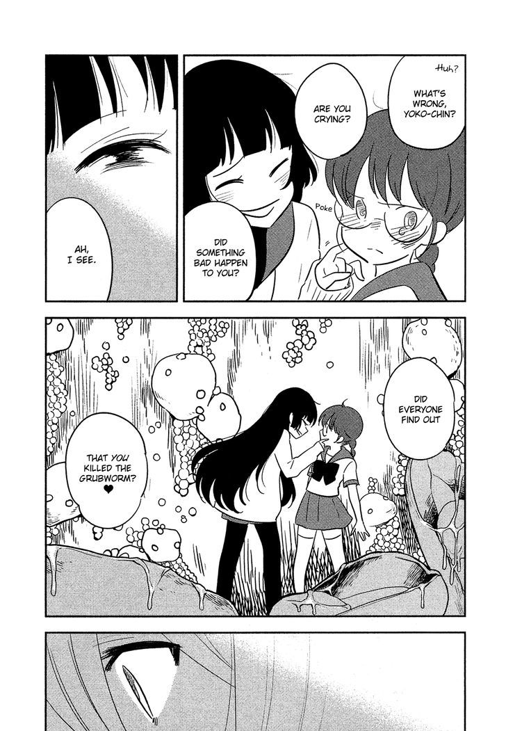 Sakura No Sono (Fumi Fumiko) Chapter 21 #9