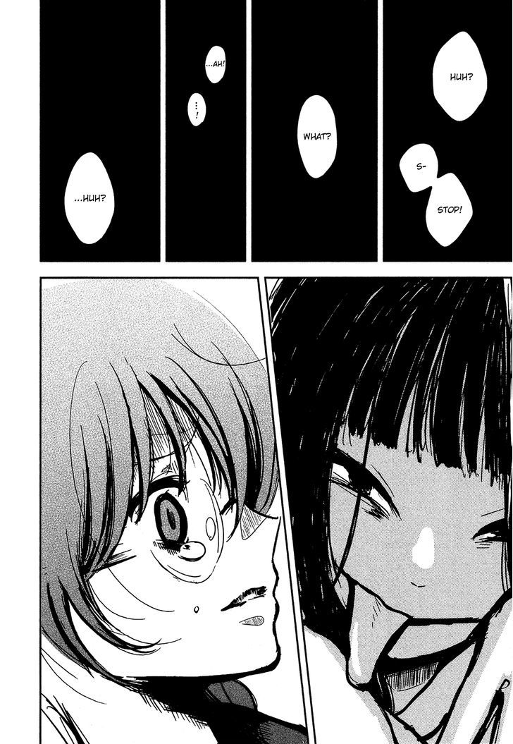 Sakura No Sono (Fumi Fumiko) Chapter 17 #13