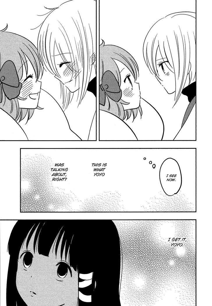 Sakura No Sono (Fumi Fumiko) Chapter 17 #20