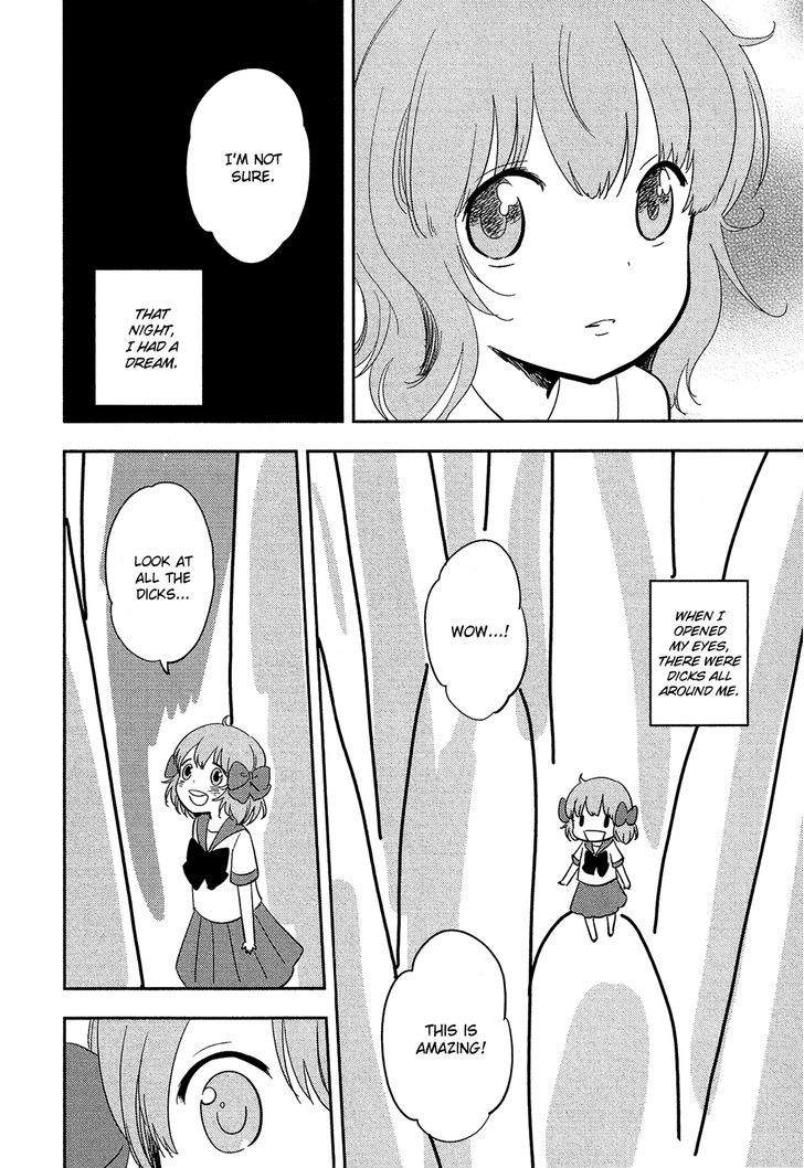Sakura No Sono (Fumi Fumiko) Chapter 15 #3