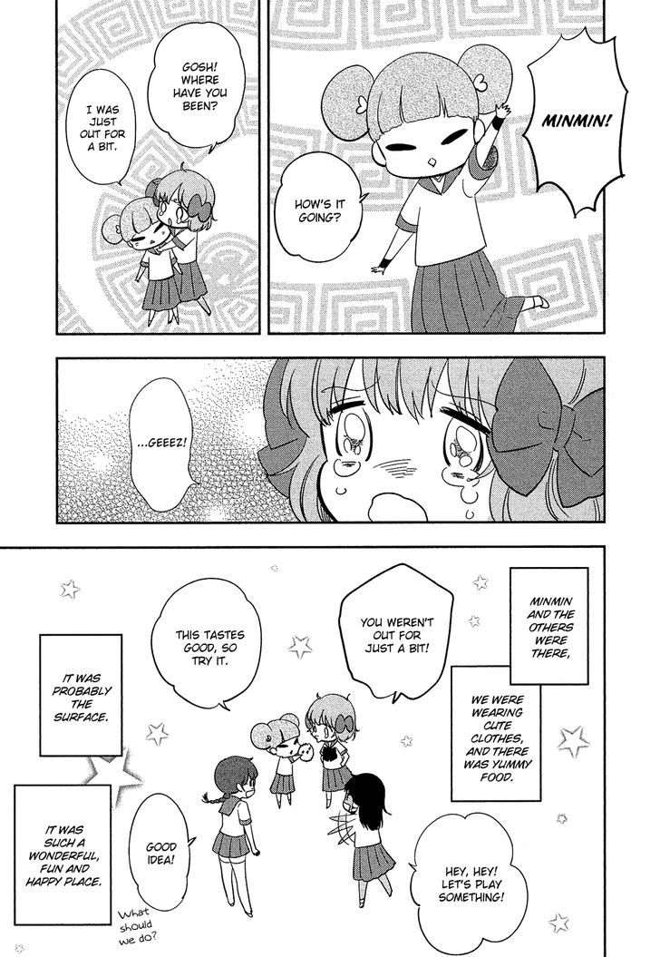 Sakura No Sono (Fumi Fumiko) Chapter 15 #4