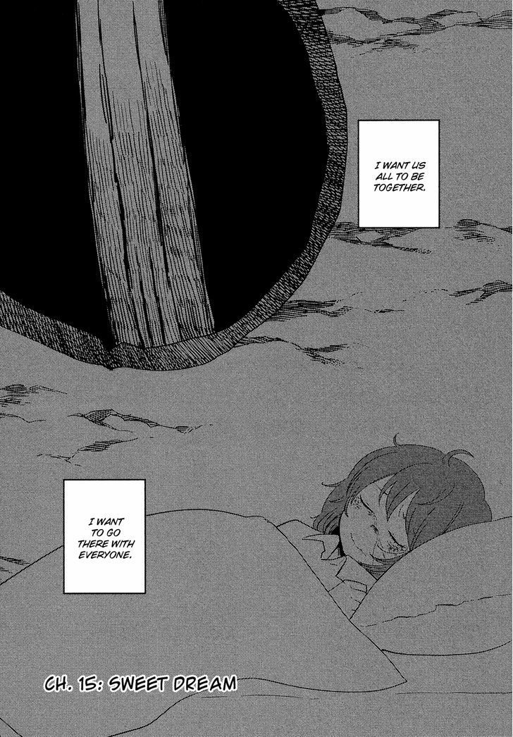 Sakura No Sono (Fumi Fumiko) Chapter 15 #5