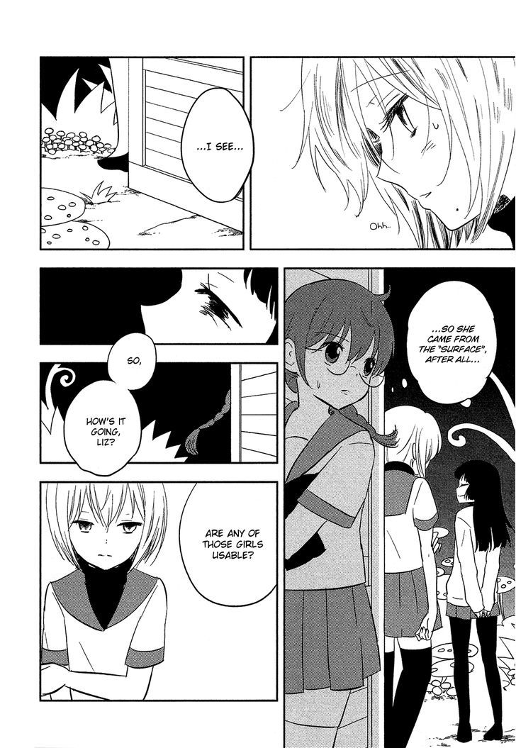 Sakura No Sono (Fumi Fumiko) Chapter 15 #13
