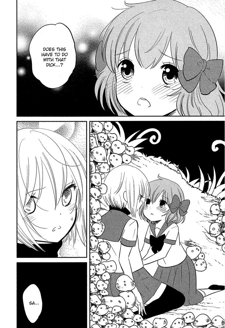 Sakura No Sono (Fumi Fumiko) Chapter 12 #9
