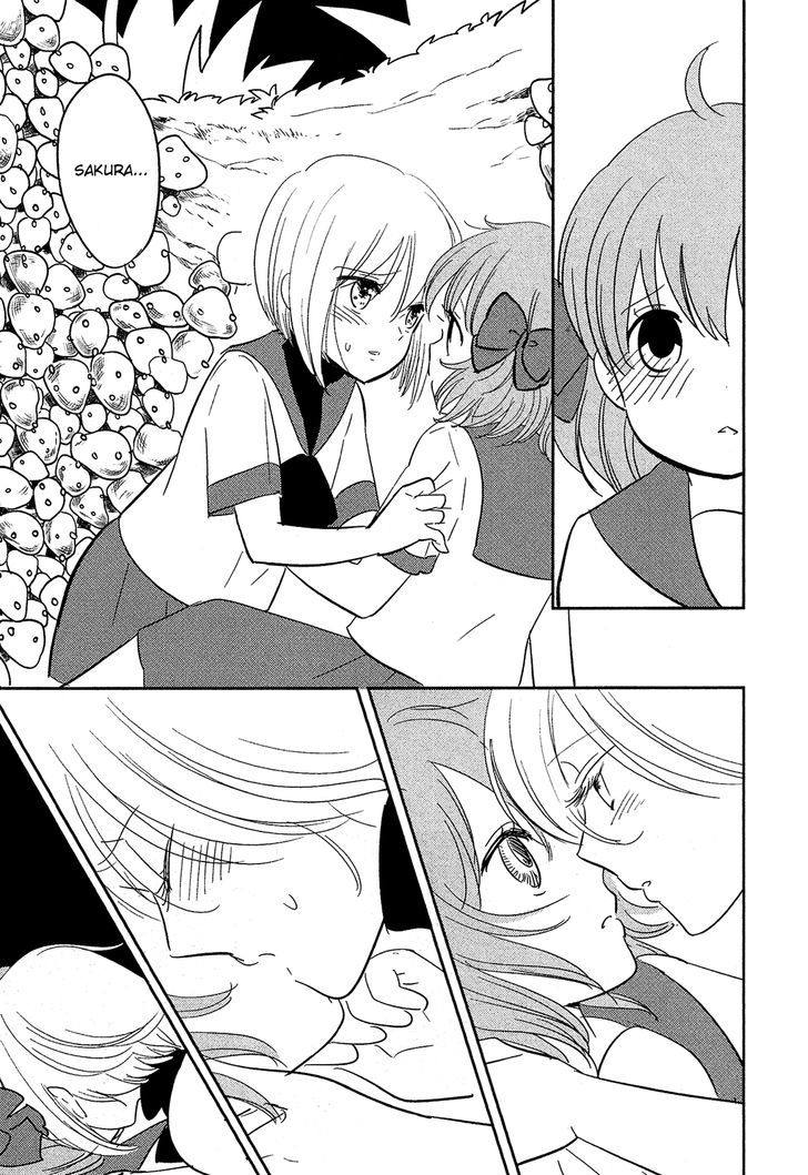 Sakura No Sono (Fumi Fumiko) Chapter 12 #10