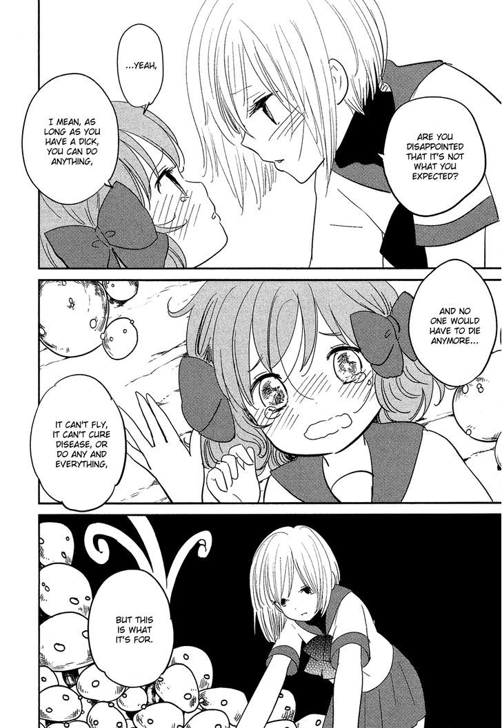 Sakura No Sono (Fumi Fumiko) Chapter 12 #11