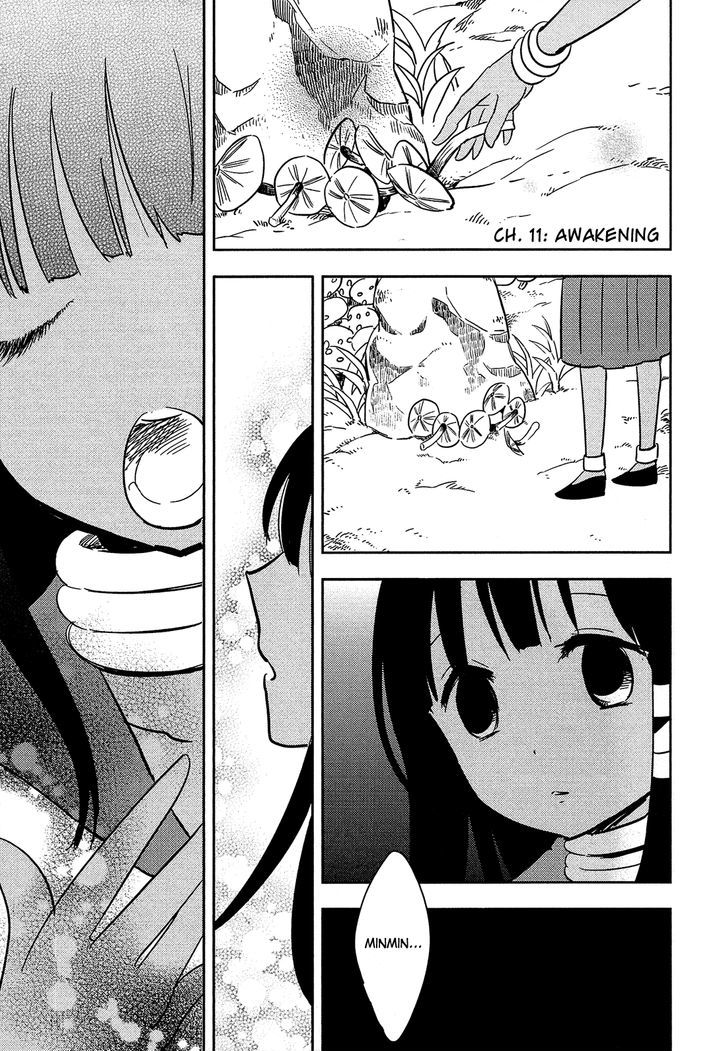 Sakura No Sono (Fumi Fumiko) Chapter 11 #2