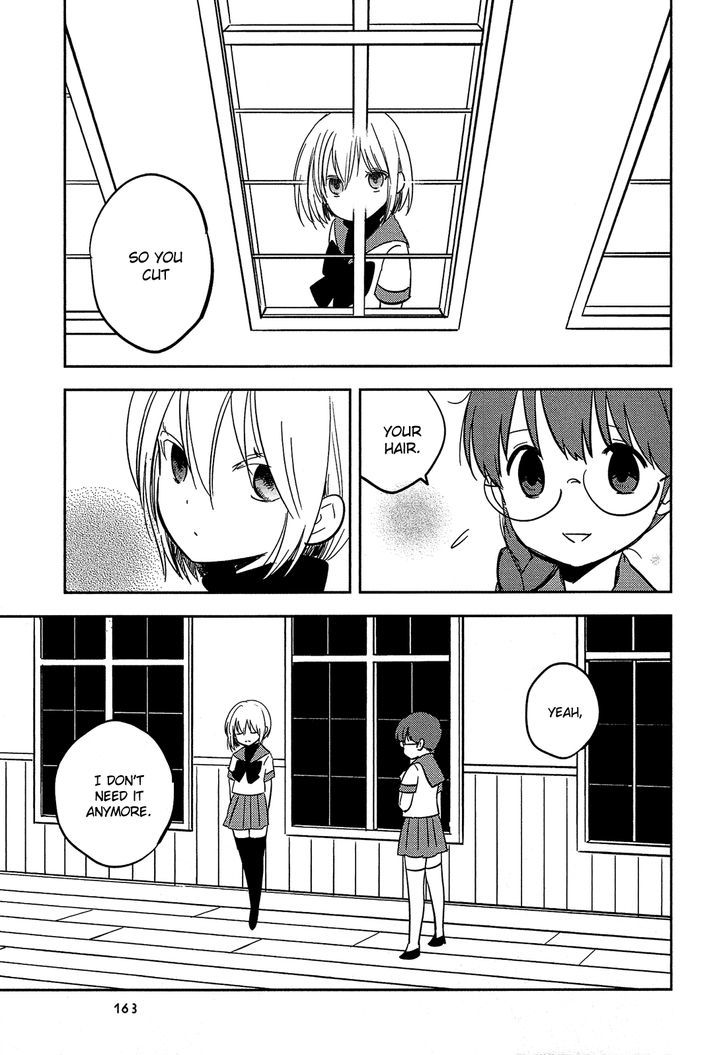 Sakura No Sono (Fumi Fumiko) Chapter 11 #4