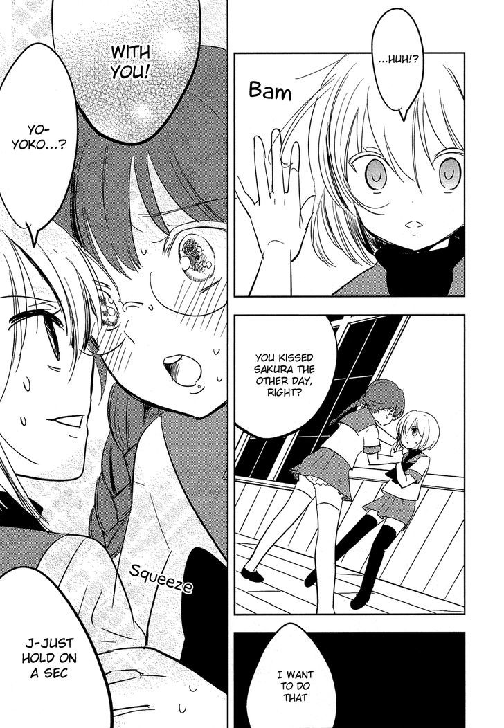 Sakura No Sono (Fumi Fumiko) Chapter 11 #6