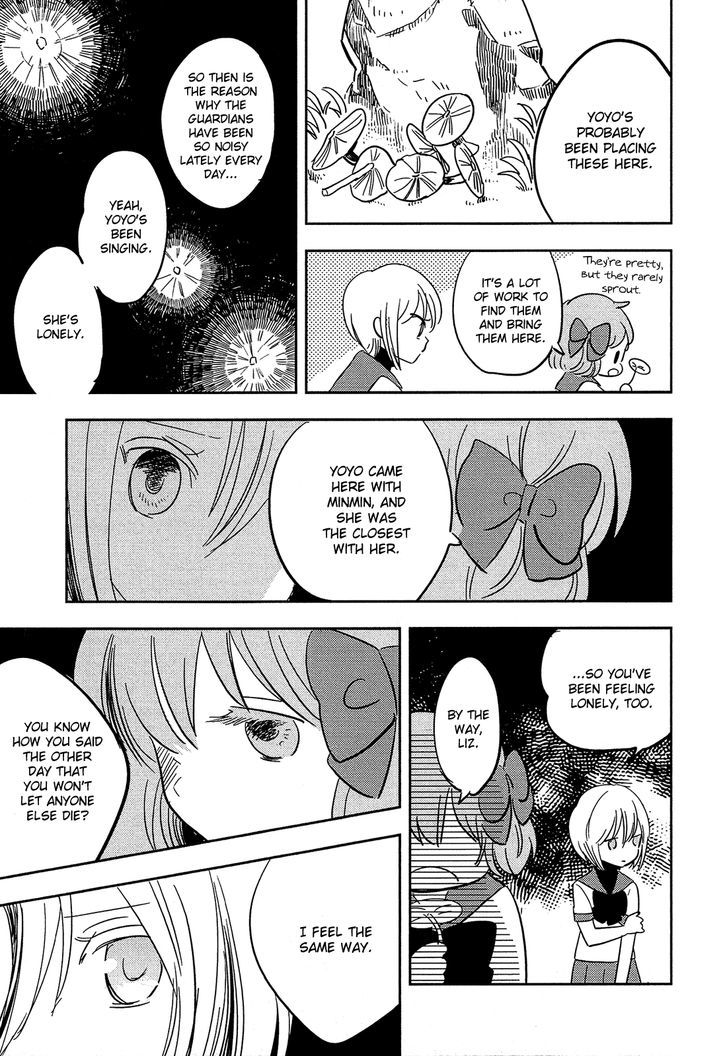 Sakura No Sono (Fumi Fumiko) Chapter 11 #12