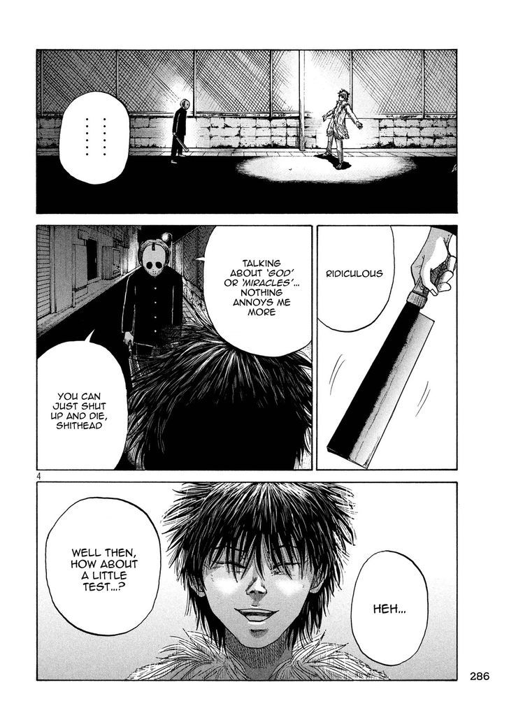 Shuumatsu No Tenki Chapter 18 #4