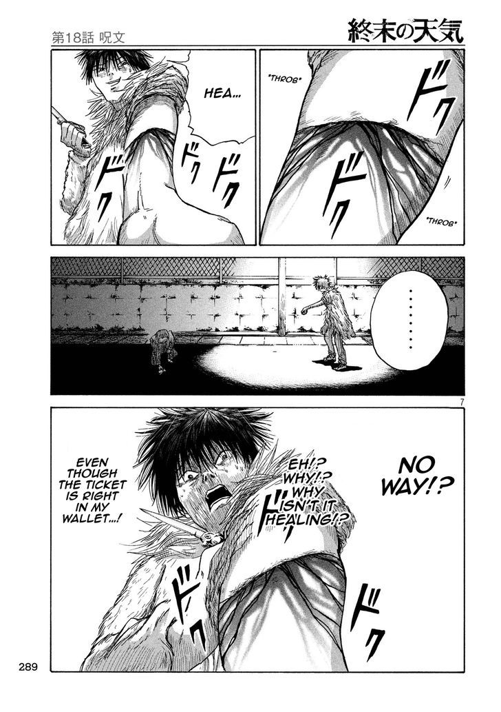 Shuumatsu No Tenki Chapter 18 #7