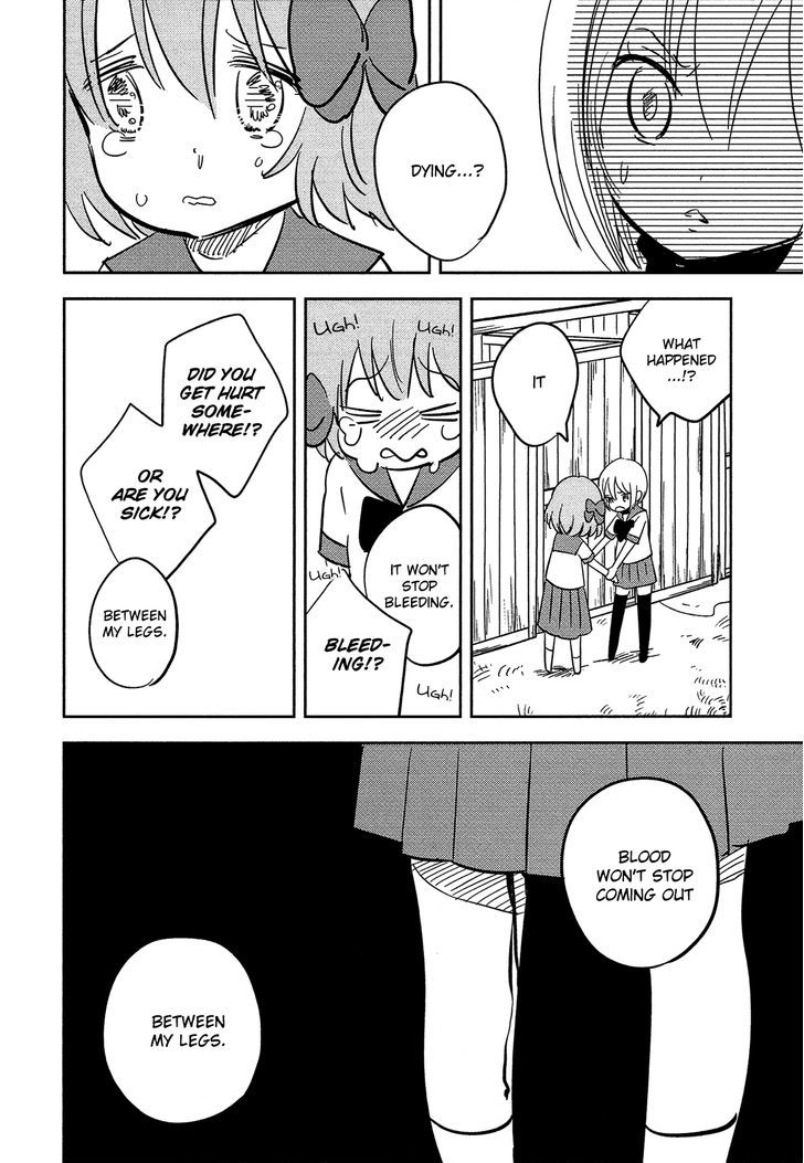 Sakura No Sono (Fumi Fumiko) Chapter 10 #5